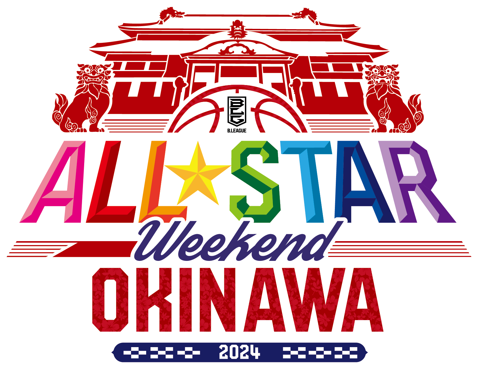 マシュー・ライト選手、岡田侑大選手「B.LEAGUE ALL-STAR GAME